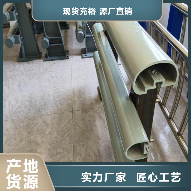 河道护栏专注细节更放心