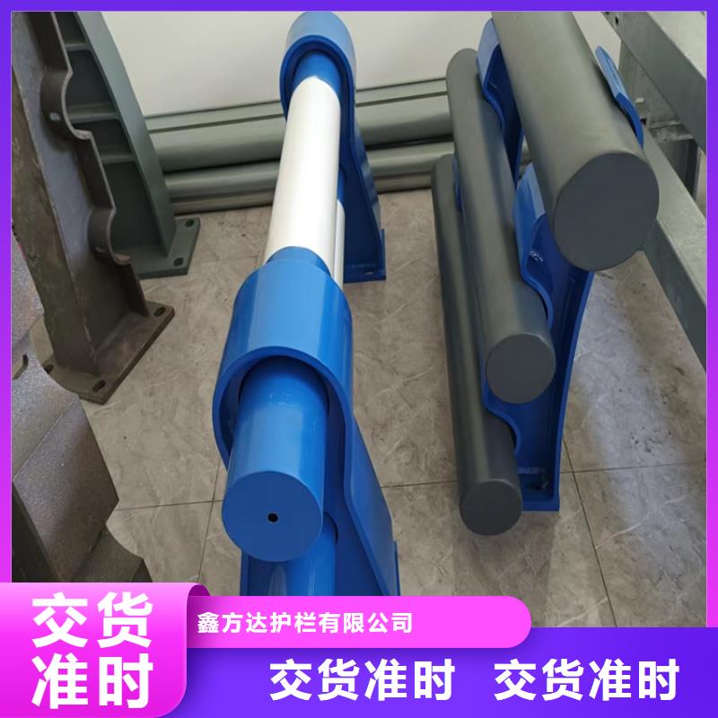 河道护栏桥梁防撞护栏栏杆实力商家