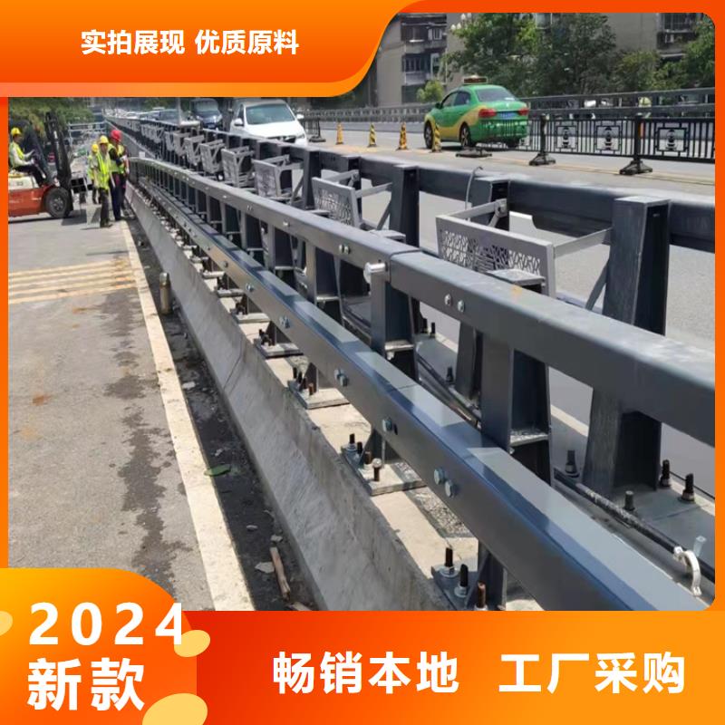 河道护栏_不锈钢复合管护栏栏杆当地货源