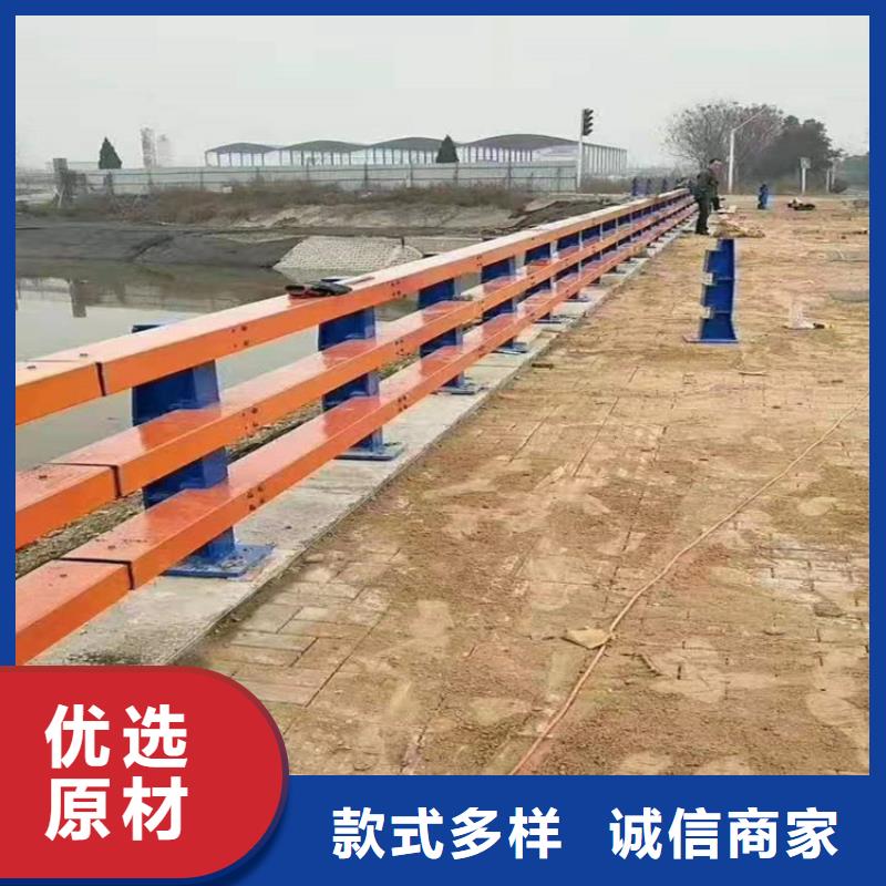 【河道护栏】【中央分隔栏】产品细节参数