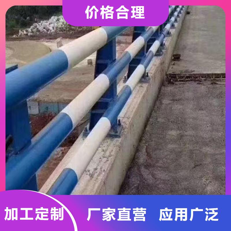 河道护栏生产厂家