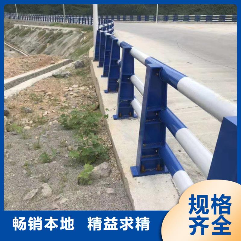 河道护栏现货销售