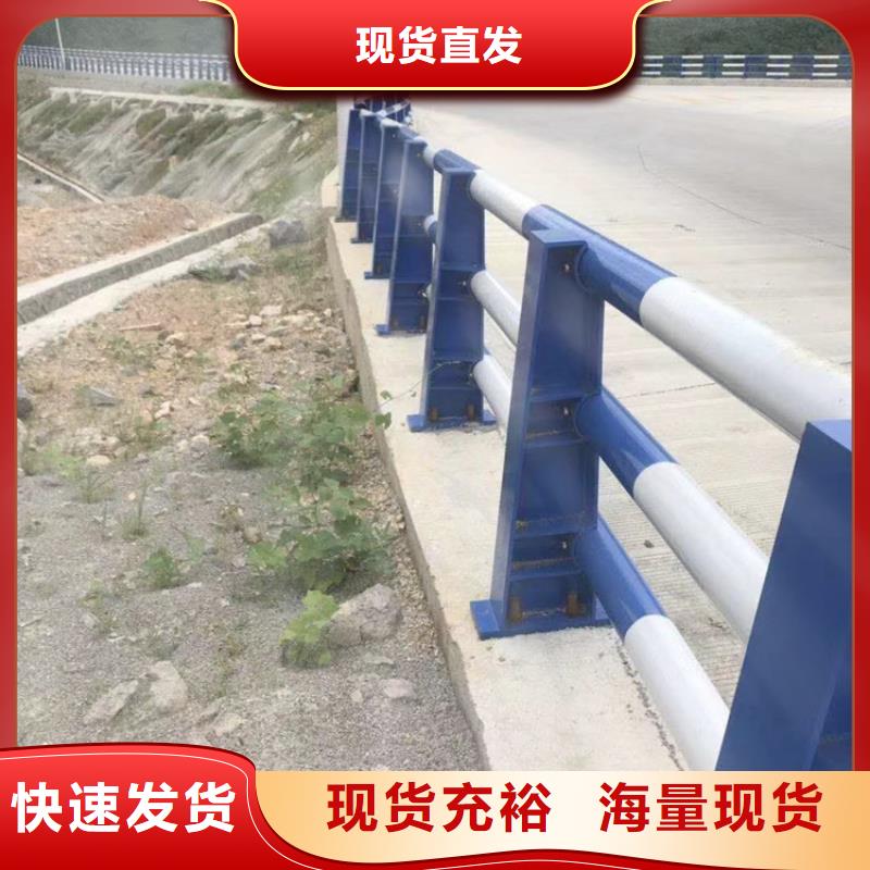  河道护栏满足客户所需