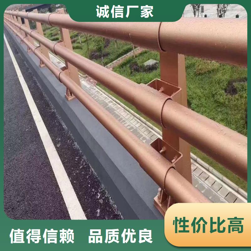 【河道护栏】【中央分隔栏】产品细节参数