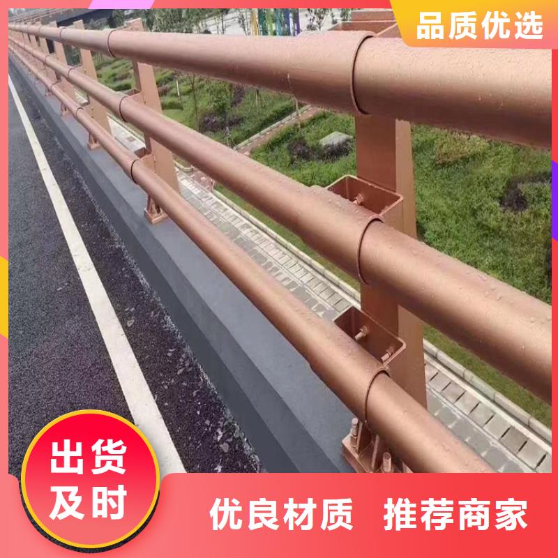  河道护栏库存丰富