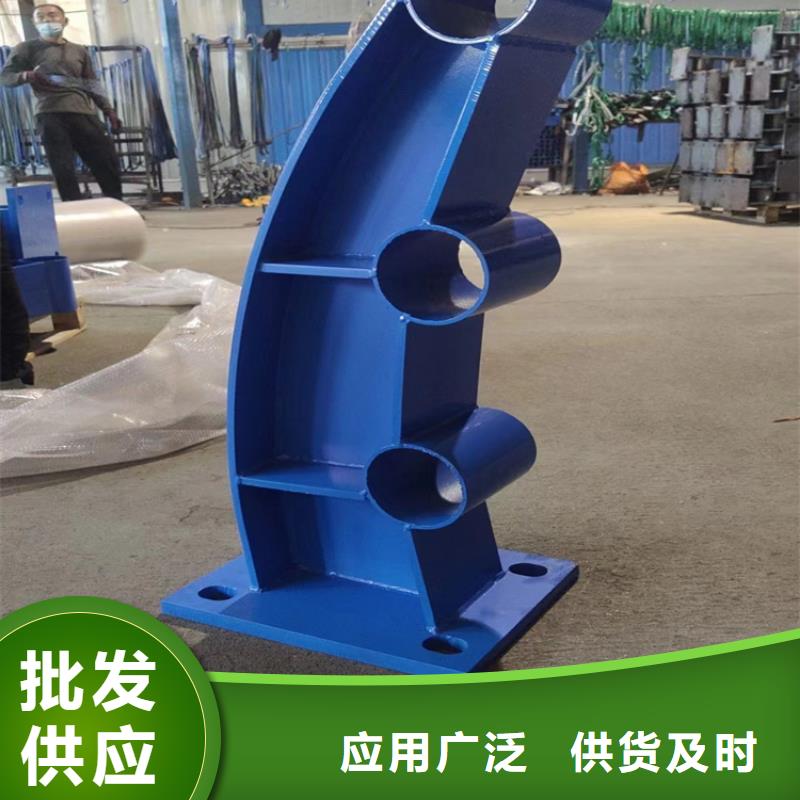河道护栏同行低价