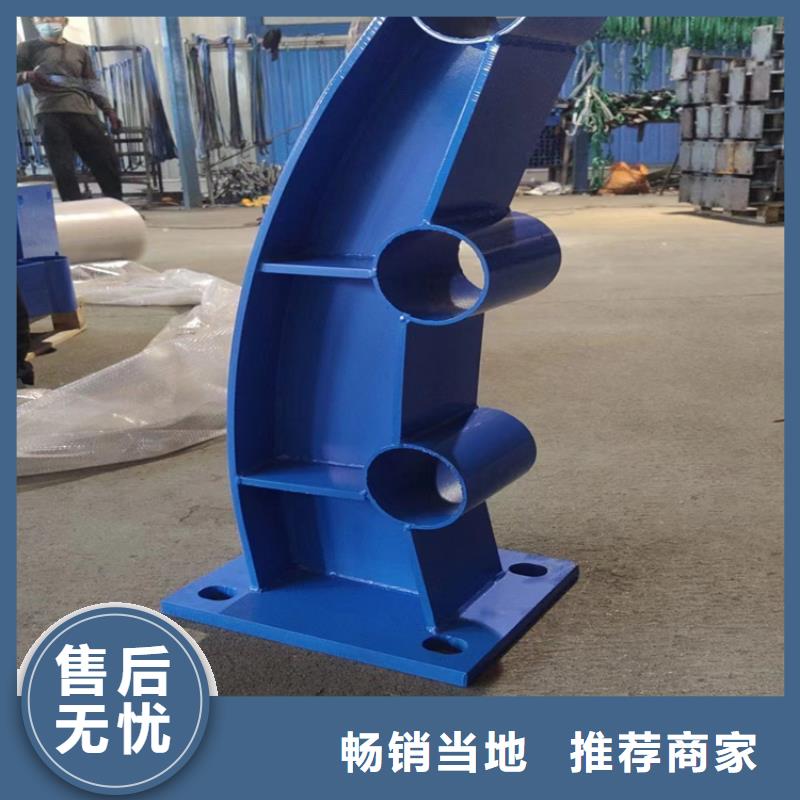 河道护栏源头厂商