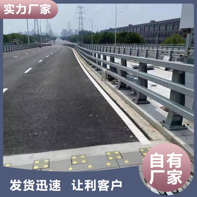 河道护栏,河堤护栏实力公司