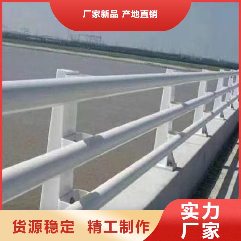  河道护栏经验丰富品质可靠