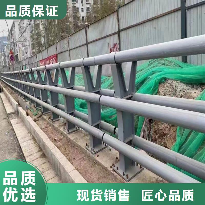 河道护栏河道防撞栏杆多行业适用