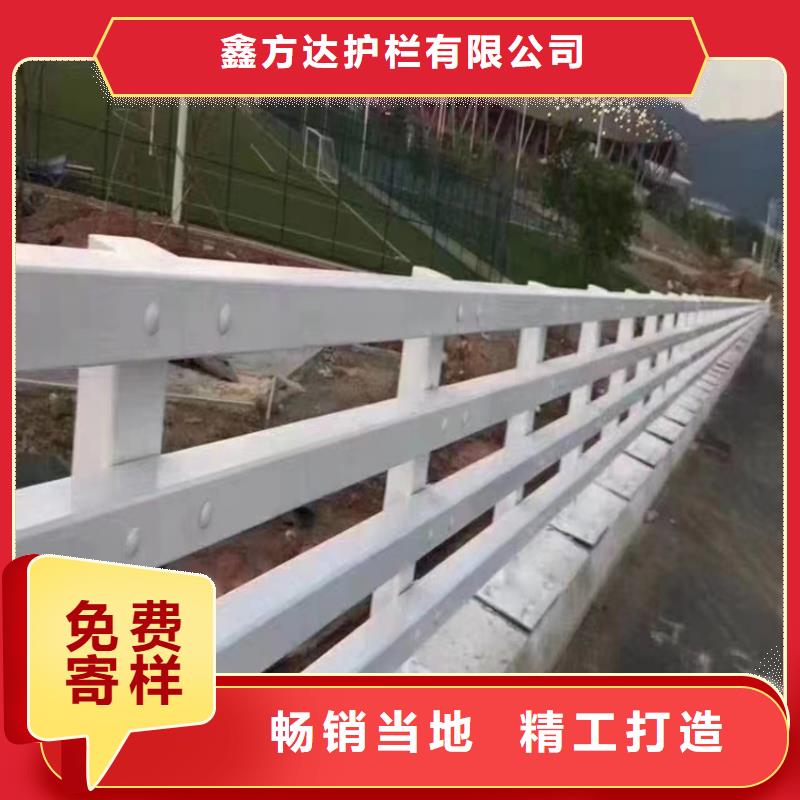 河道护栏现货销售