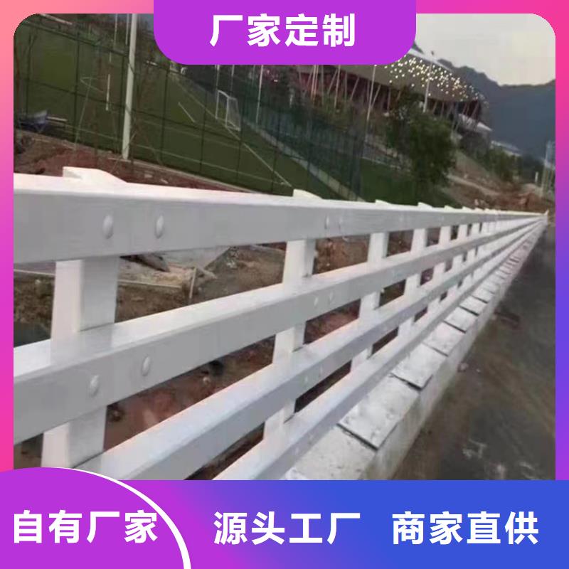 河道护栏桥梁防撞护栏栏杆实力商家