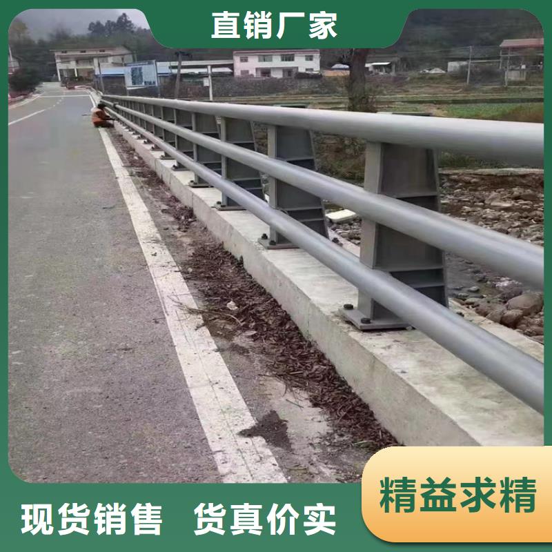 河道护栏支持定制