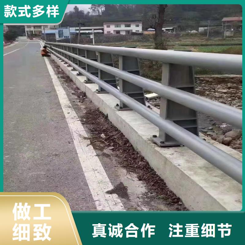 河道护栏厂家销售