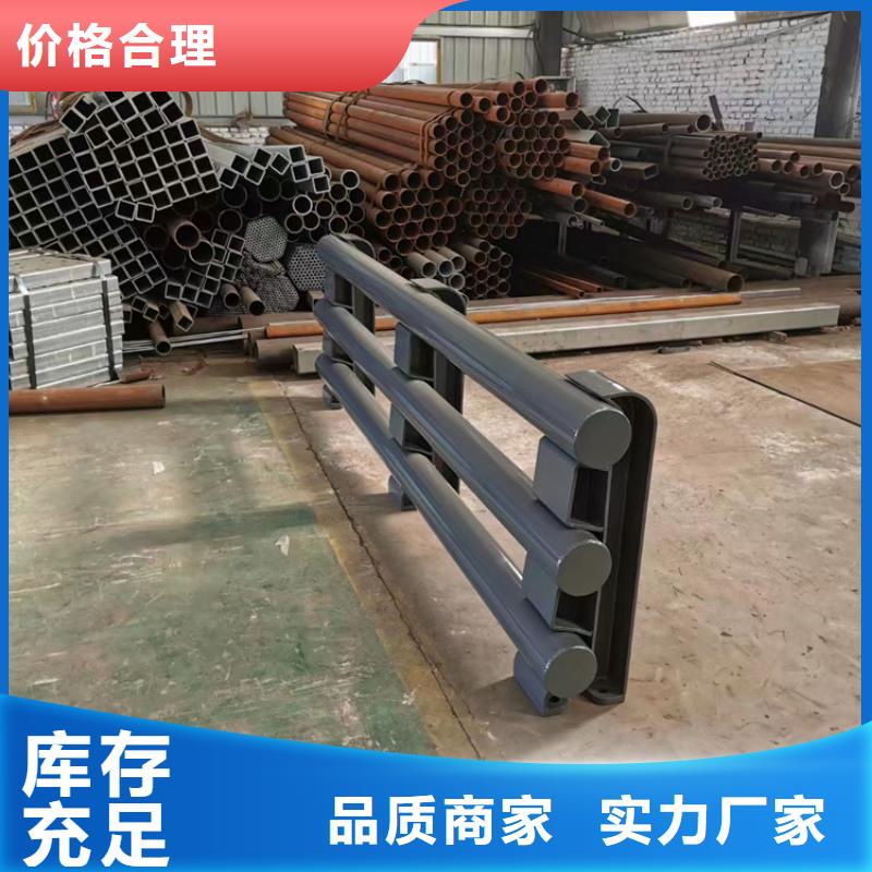  河道护栏高品质现货销售