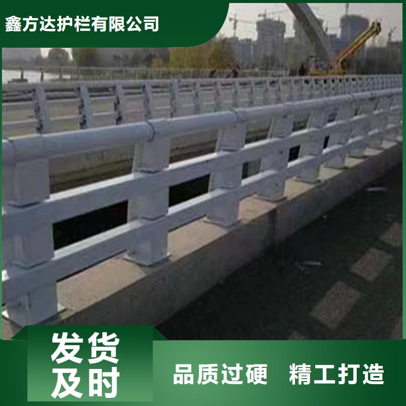 河道护栏支持定制批发