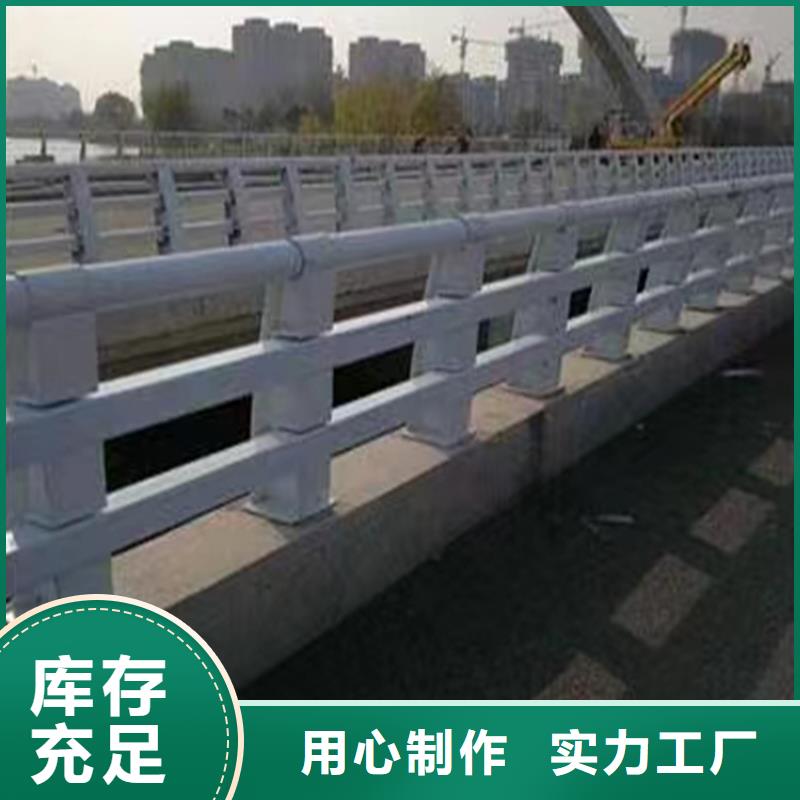河道护栏,河堤护栏实力公司