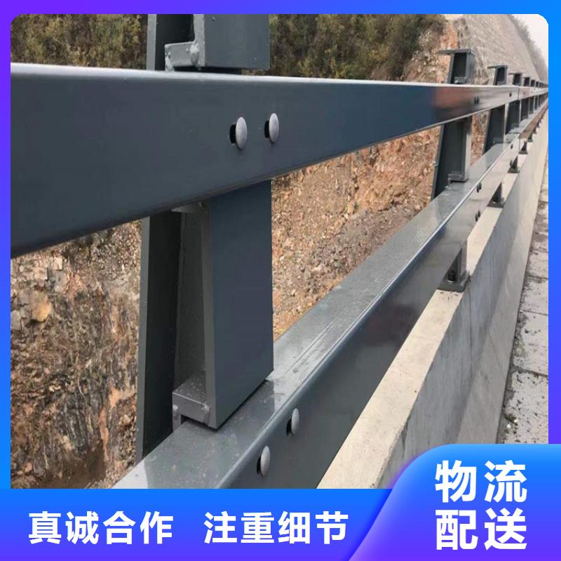 河道护栏不锈钢护栏栏杆出货快