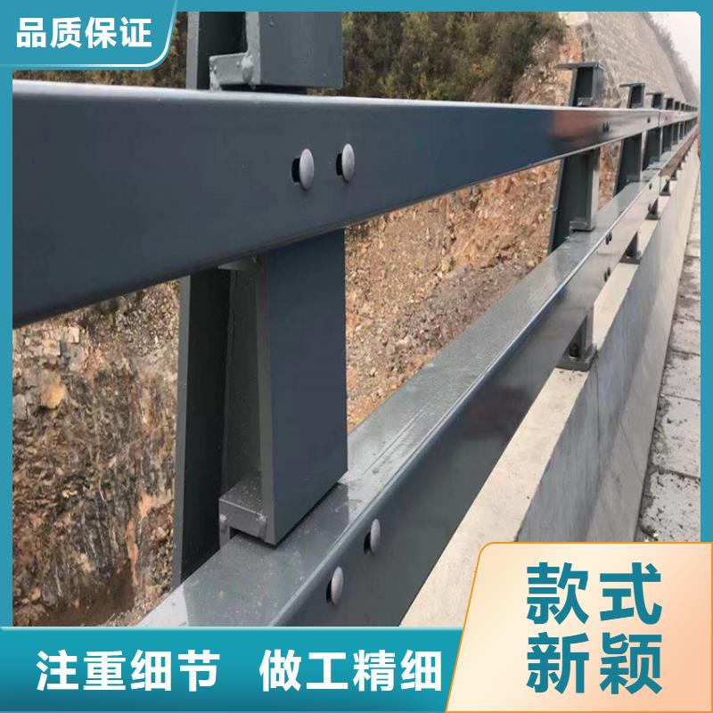 不锈钢立柱视频-犍为|夹江|内江|泸州|甘孜|宜宾|绵阳|广元|阿坝公路护栏不锈钢立柱_ 汇星达护栏工程(乐山市分公司)