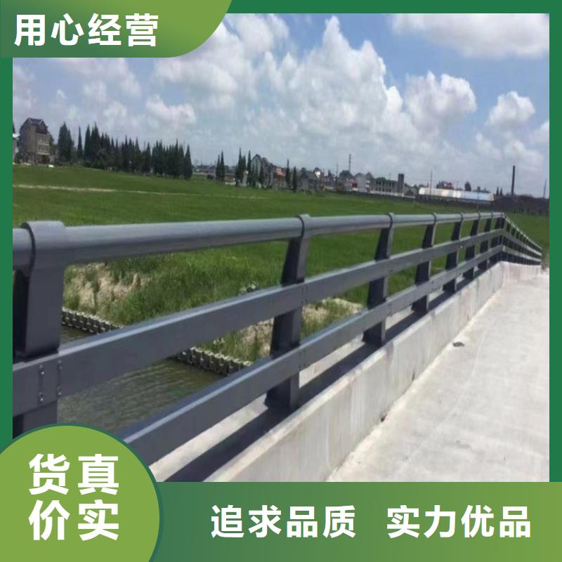 河道护栏支持定制批发