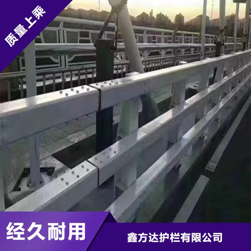  河道护栏多年实力厂家