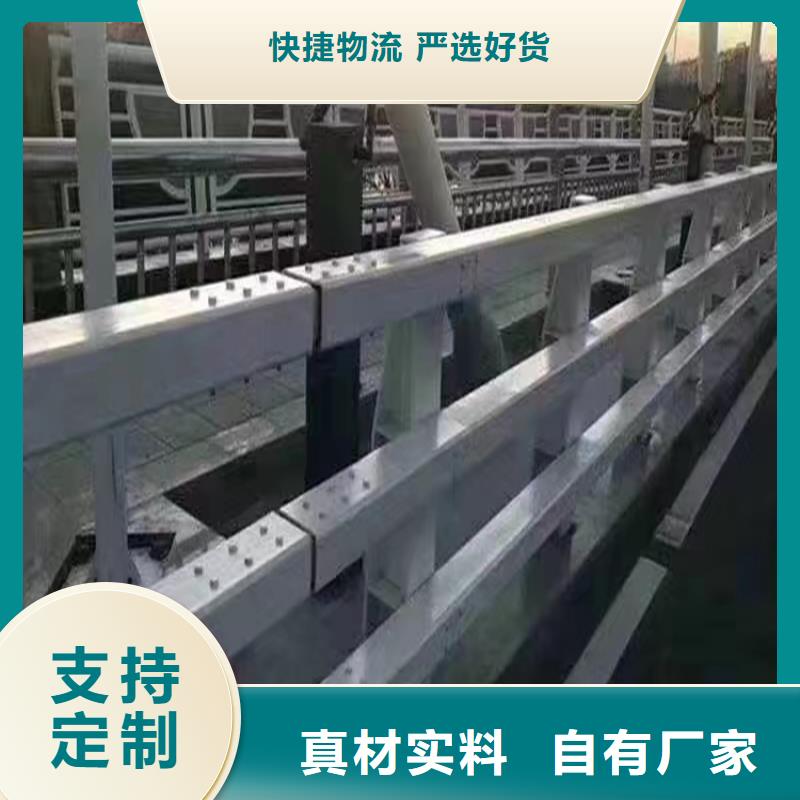 河道护栏天桥护栏栏杆品质优良