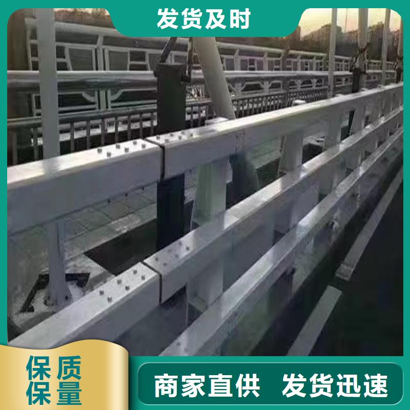  河道护栏支持定制