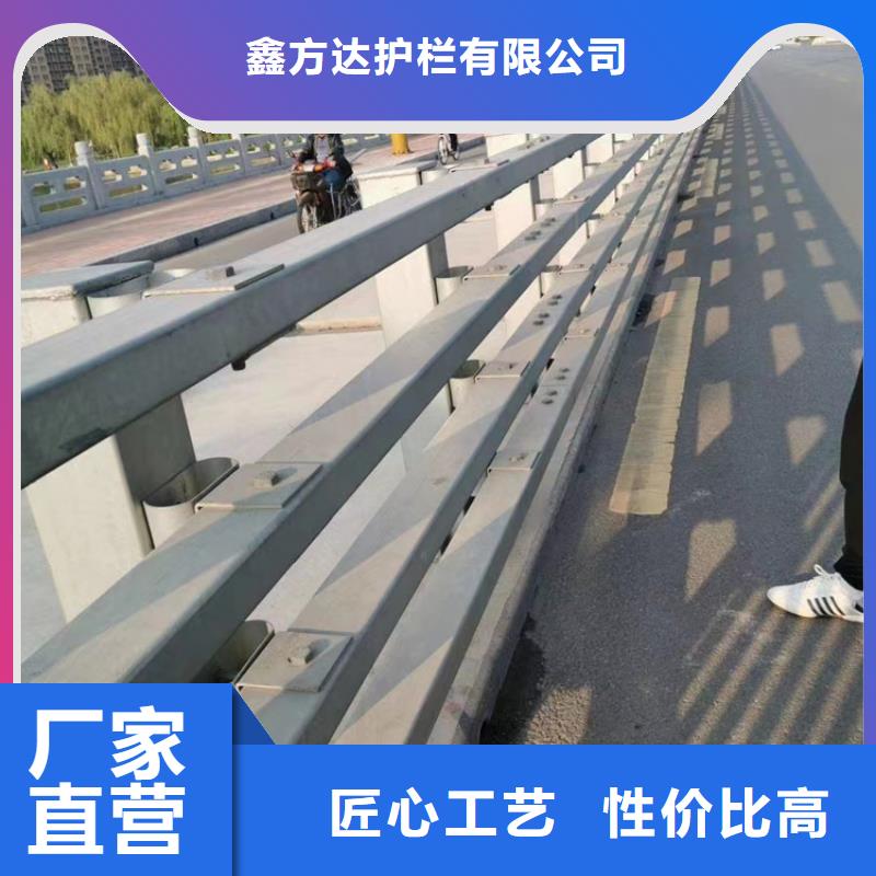 河道护栏天桥护栏栏杆品质优良