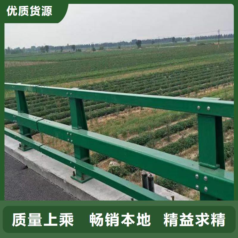 河道护栏发货迅速