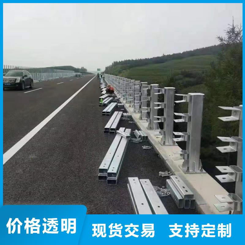 河道护栏现货销售