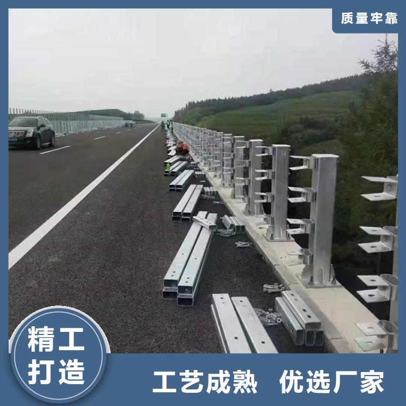 河道护栏发货迅速