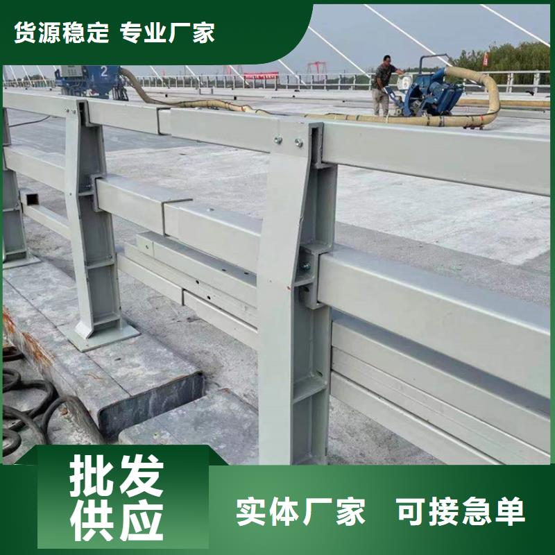 河道护栏发货迅速