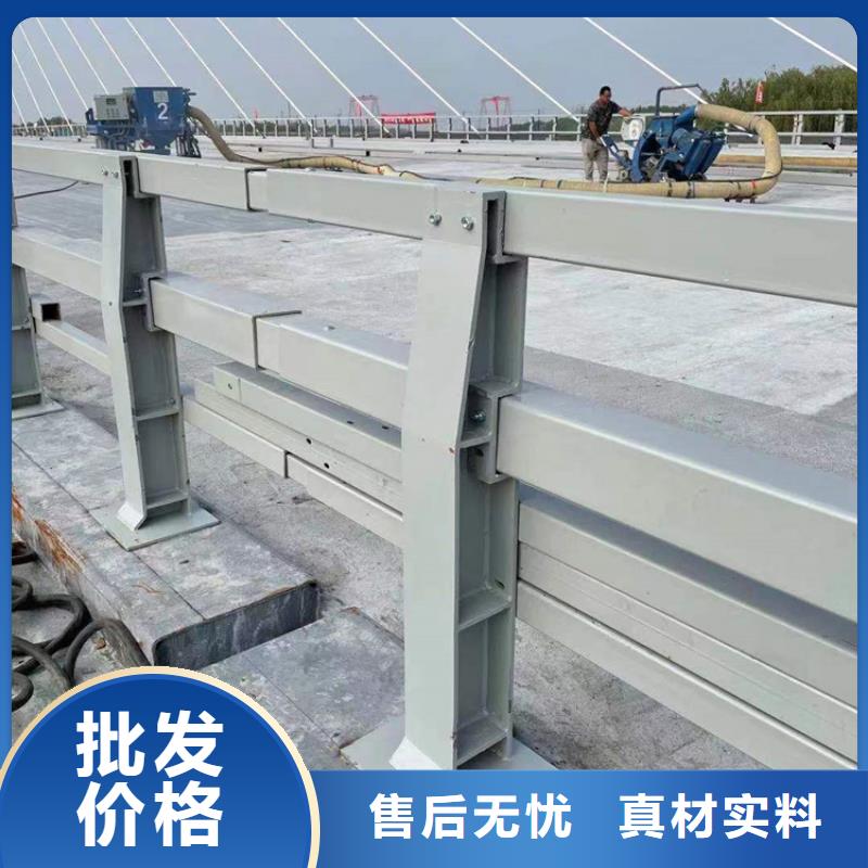 河道护栏_不锈钢栏杆生产安装