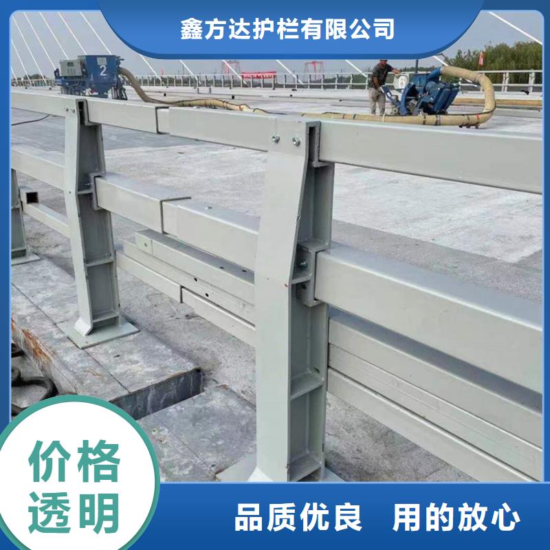 【河道护栏】【中央分隔栏】产品细节参数