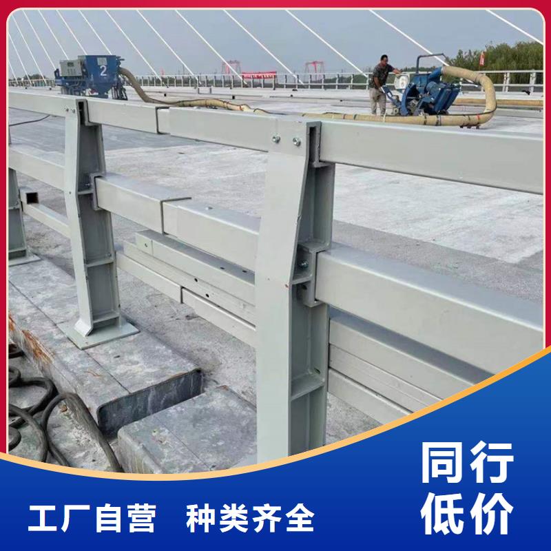 河道护栏高品质现货销售