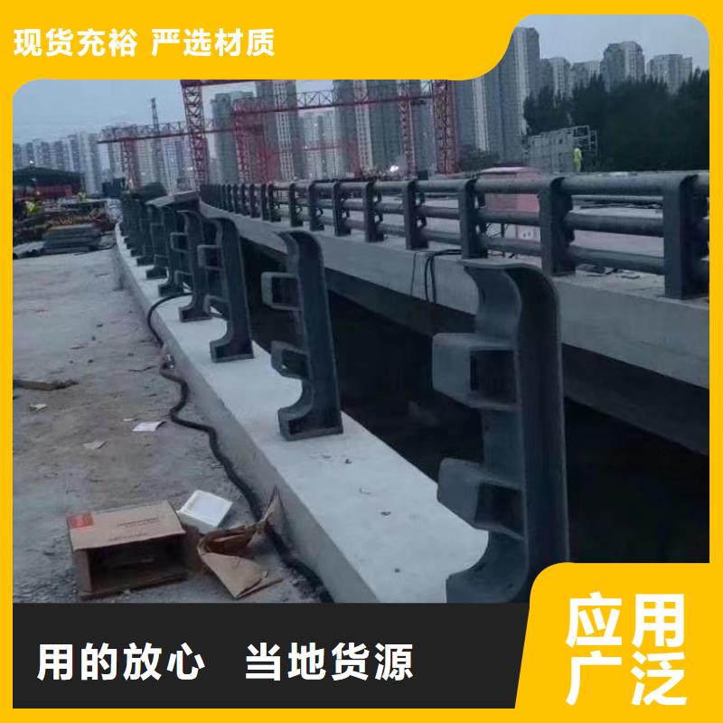 河道护栏_不锈钢栏杆生产安装