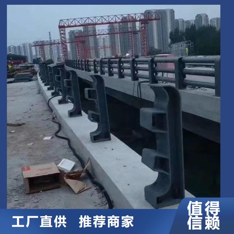 【河道护栏】【中央分隔栏】产品细节参数