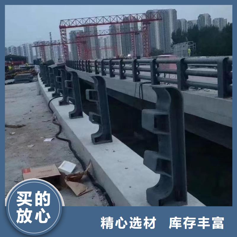 河道护栏现货销售