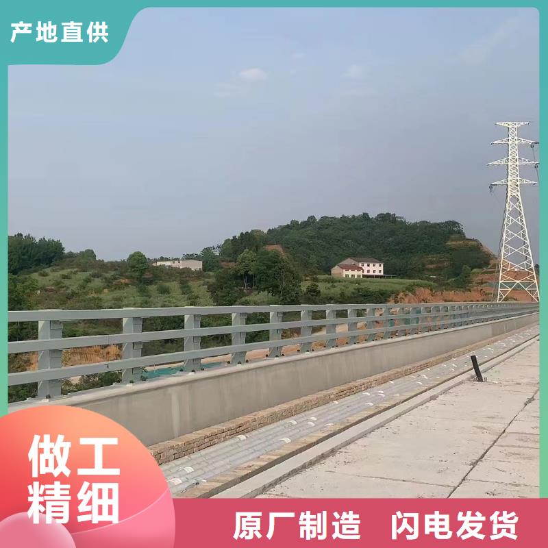 河道护栏源头厂商