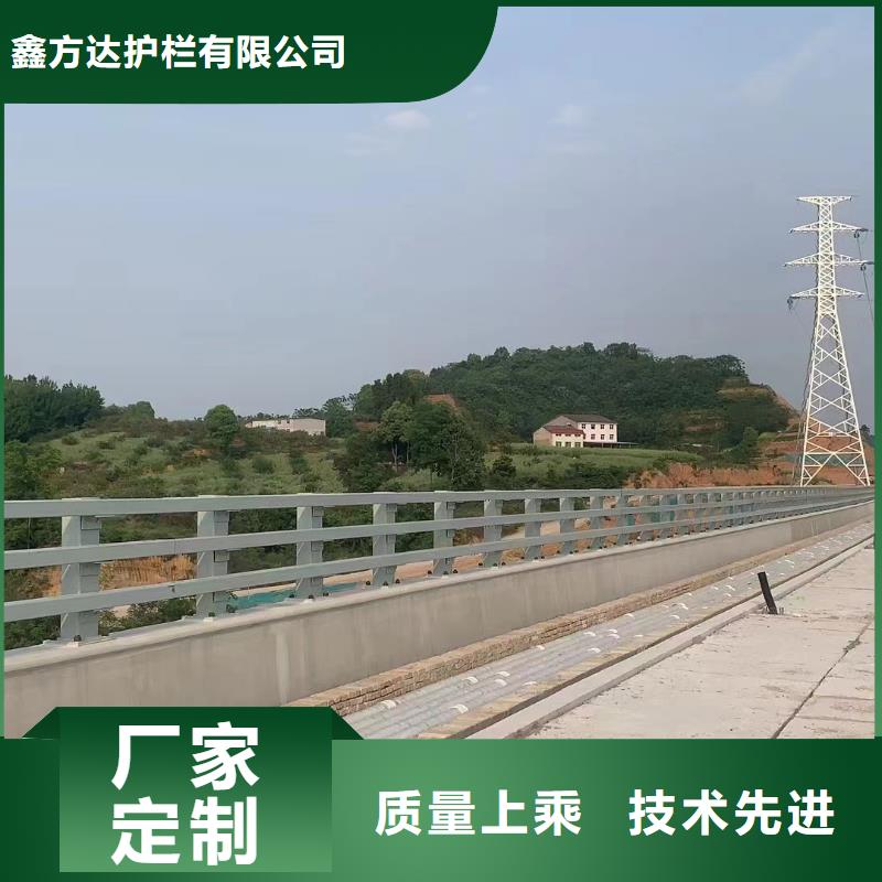 河道护栏高品质现货销售