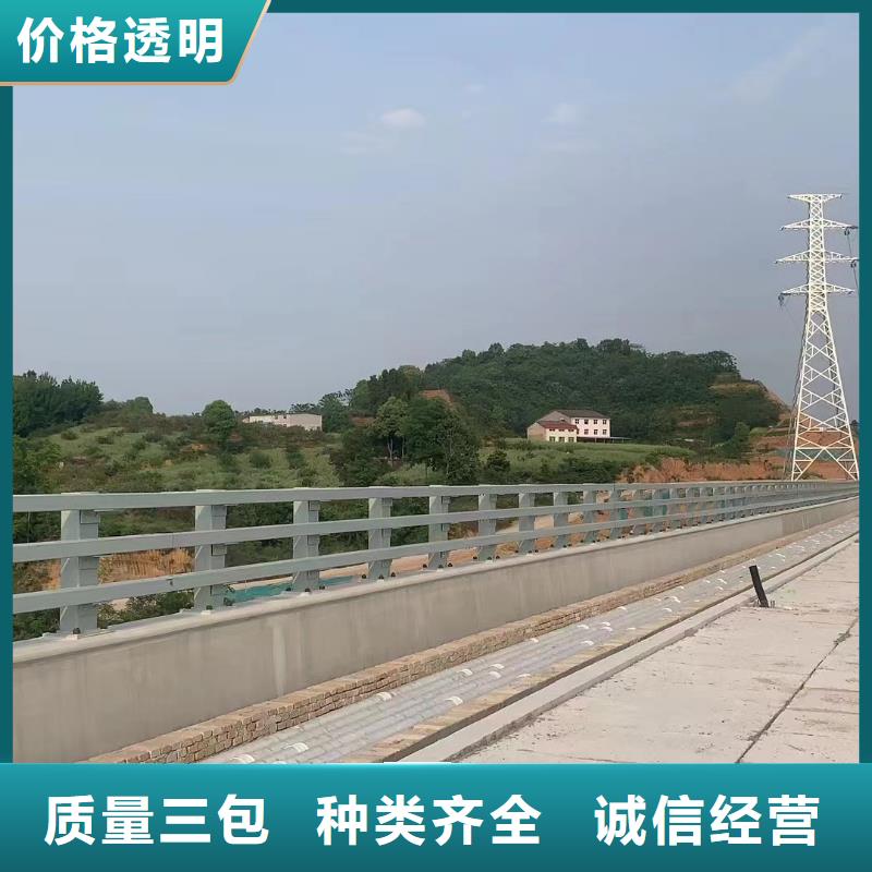 【河道护栏】【中央分隔栏】产品细节参数