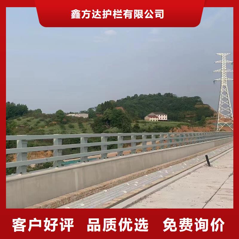 河道护栏_不锈钢栏杆生产安装