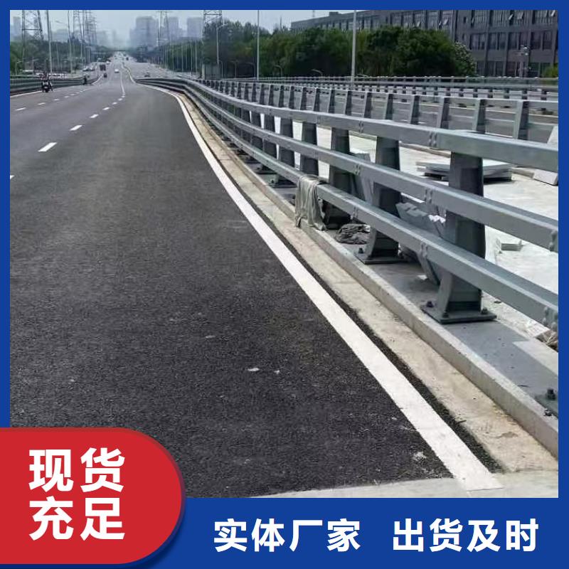 河道护栏-桥梁护栏栏杆资质认证