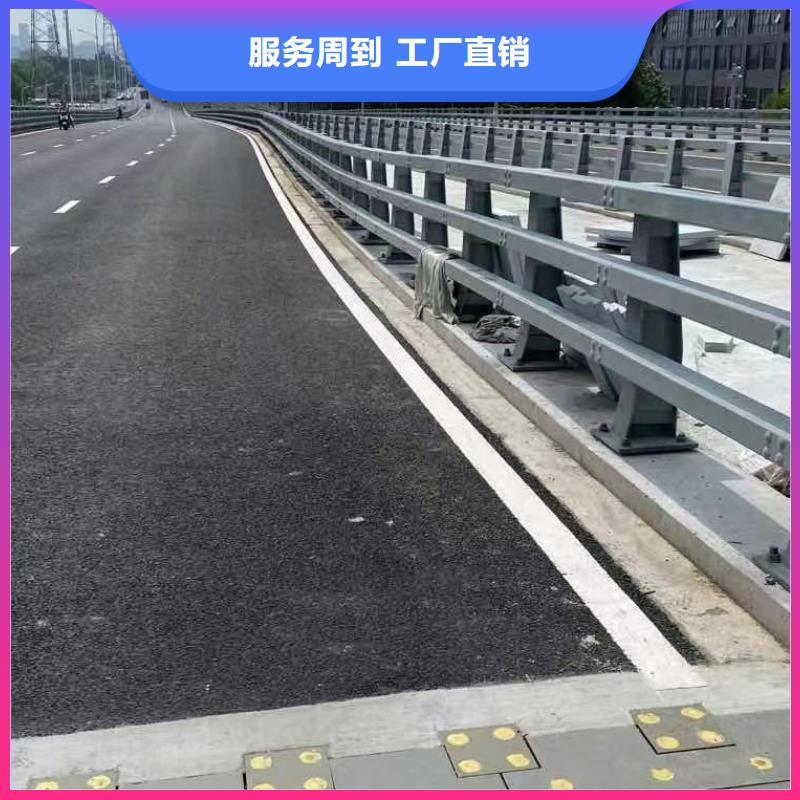 河道护栏高品质现货销售