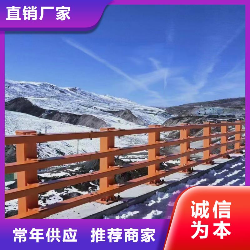 【河道护栏】【中央分隔栏】产品细节参数