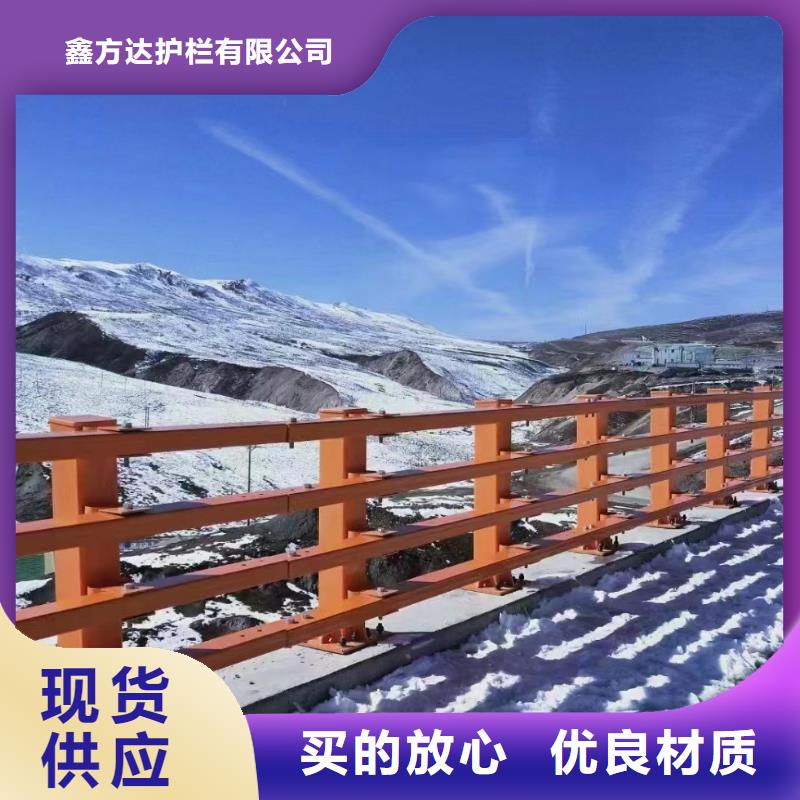 河道护栏_不锈钢栏杆生产安装