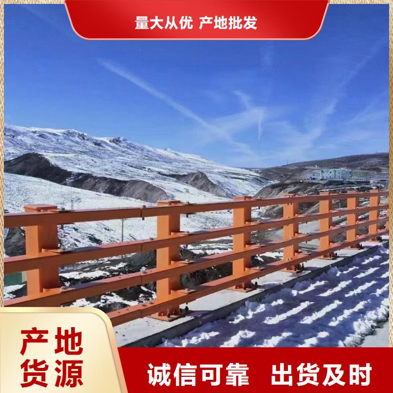 河道护栏诚信商家服务热情