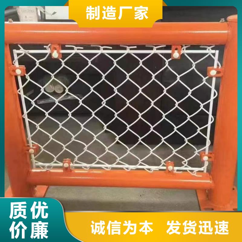 【河道护栏】【中央分隔栏】产品细节参数