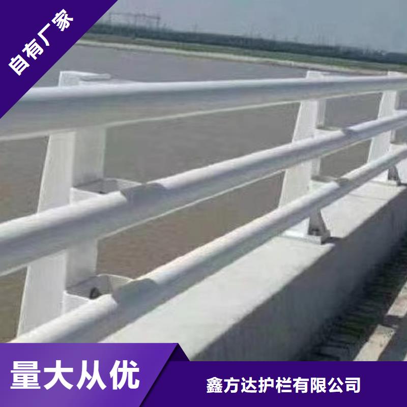 河道护栏满足客户所需