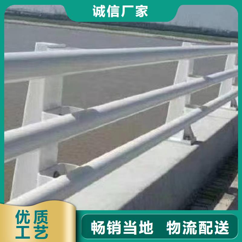 【河道护栏】【中央分隔栏】产品细节参数